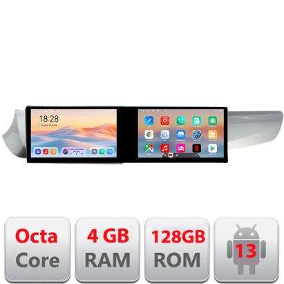Navigatie Alfa Romeo Giulietta 2010-2014 Edotec 2 ecrane  8 core 4+128 21.6 inch Incell android Wifi 5Ghz gps internet  Kit-giulietta CarStore Technology