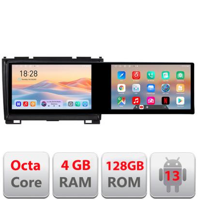 Navigatie Hummer H2 2008-2009 Edotec 2 ecrane  8 core 4+128 21.6 inch Incell android Wifi 5Ghz gps internet  v1 CarStore Technology
