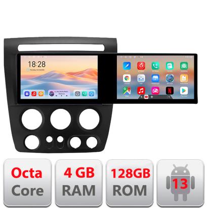 Navigatie Hummer H3 Edotec 2 ecrane  8 core 4+128 21.6 inch Incell android Wifi 5Ghz gps internet CarStore Technology