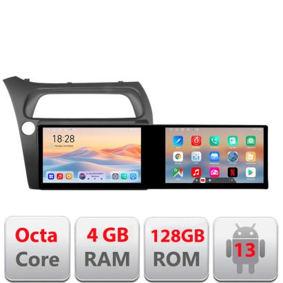 Navigatie Honda Civic Hatchback 2006-2012 Kit-hatchback Edotec 2 ecrane  8 core 4+128 21.6 inch Incell android Wifi 5Ghz gps internet et GPS WIF CarStore Technology