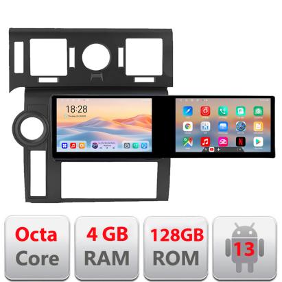 Navigatie Hummer H2 2008-2010 Edotec 2 ecrane  8 core 4+128 21.6 inch Incell android Wifi 5Ghz gps internet CarStore Technology