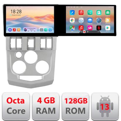 Navigatie Dacia Logan 1 2003-2010 Kit-logan Edotec 2 ecrane  8 core 4+128 21.6 inch Incell android Wifi 5Ghz gps internet  Q CarStore Technology