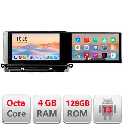 Navigatie Skoda Octavia 4 2020-2024 Edotec 2 ecrane  8 core 4+128 21.6 inch Incell android Wifi 5Ghz gps internet  KIT-octavia4 CarStore Technology