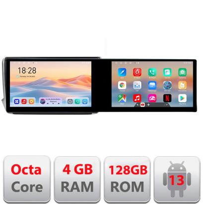 Navigatie Peugeot 208 2008 Kit-PSA Edotec 2 ecrane  8 core 4+128 21.6 inch Incell android Wifi 5Ghz gps internet CarStore Technology