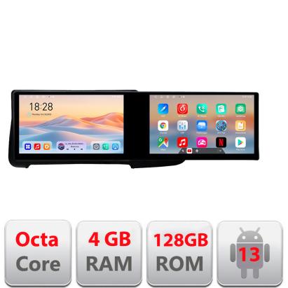 Navigatie dedicata Volvo S60 2008-2014 Kit-s60-08 Edotec 2 ecrane  8 core 4+128 21.6 inch Incell android Wifi 5Ghz gps internet CarStore Technology