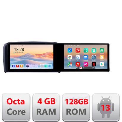 Navigatie Volvo S80 2004-2006 Kit-S80 Edotec 2 ecrane  8 core 4+128 21.6 inch Incell android Wifi 5Ghz gps internet  Co CarStore Technology