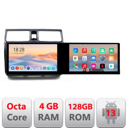 Navigatie SUZUKI SWIFT 2003-2010 Kit-Swift Edotec 2 ecrane  8 core 4+128 21.6 inch Incell android Wifi 5Ghz gps internet CarStore Technology
