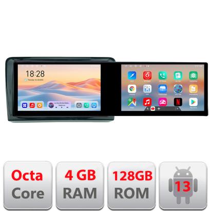 Navigatie VW PQB Kit-vw Edotec 2 ecrane  8 core 4+128 21.6 inch Incell android Wifi 5Ghz gps internet  v1 CarStore Technology