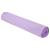 Prosoape Sport 2 pcs Violet 200 x 100 cm Poliester și poliamidă GartenMobel Dekor