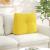 Perna pentru spate Galben Deschis 60 x 24 x 50 cm țesătură GartenMobel Dekor