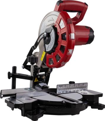 Ferastrau circular ø210mm 1200W RD-MS21 HardWork ToolsRange