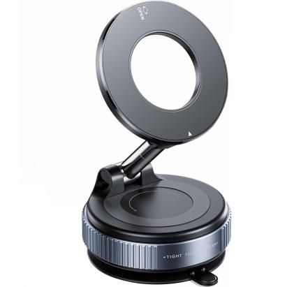Suport auto magnetic pentru telefon RoGroup, reglabil pe trei axe, rotatie 360⁰ Automobile ProTravel