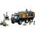LEGO Camionul laborator stiintific al exploratorilor arctici Quality Brand
