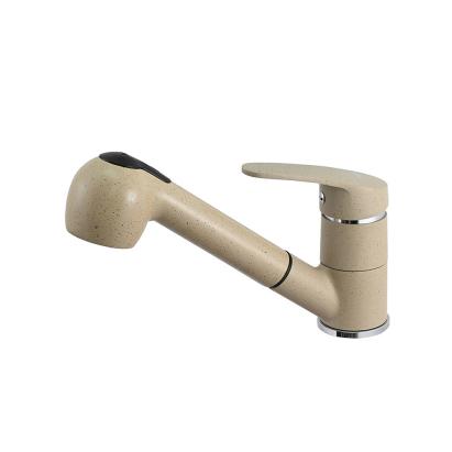 Leziter Robinet chiuvetă Carol bej Mobalis Homvera