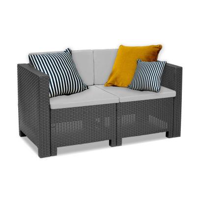 Leziter Canapea de grădină City cu 2 locuri, grafit Mobalis Homvera