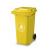 Mirpol Container deșeuri 120L GALBEN Mobalis Homvera