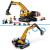 LEGO Excavator galben de constructii Quality Brand