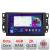 Navigatie Chevrolet Captiva C-020 Android Octa Core Ecran 2K QLED GPS 4G 4+32GB 360 KIT-020+EDT-E409-2K CarStore Technology