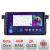 Navigatie BMW Seria 3 E46 C-052 Android Octa Core Ecran 2K QLED GPS 4G 4+32GB 360 KIT-052+EDT-E409-2K CarStore Technology