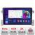 Navigatie Suzuki Grand Vitara Old C-053 Android Octa Core Ecran 2K QLED GPS 4G 4+32GB 360 KIT-053+EDT-E409-2K CarStore Technology