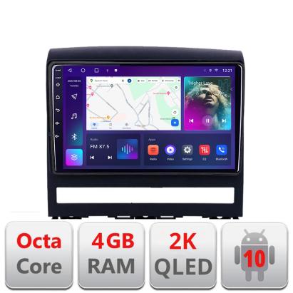 Navigatie Fiat Albea 2009-2014 C-Albea Android Octa Core Ecran 2K QLED GPS 4G 4+32GB 360 KIT-albea+EDT-E409-2K CarStore Technology