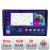 Navigatie Hyundai I40 Android Octa Core Ecran 2K QLED GPS 4G 4+32GB 360 kit-i40+EDT-E409-2K CarStore Technology