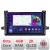Navigatie Toyota Prius 2015- C-TY50 Android Octa Core Ecran 2K QLED GPS 4G 4+32GB 360 KIT-TY50+EDT-E409-2K CarStore Technology