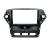 Kit Instalare navigatie de 9 inchi Ford Mondeo 2011-2014 CarStore Technology