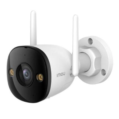 Camera Wi-Fi Imou Bullet 3, Lentila 2.8mm, 3MP, Iluminare duala 30m, Alarma acustica si vizuala, MicroSD, IP67, IPC-S3EP-3M0WE SafetyGuard Surveillance