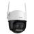 Imou Cruiser Z 5MP, Wi-Fi 6, 12x Zoom Hibrid, Iluminare duala, Functii AI, MicroSD, Audio, Alarma, IP66, IPC-S7DP-5M0WEZ SafetyGuard Surveillance