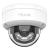 Camera IP Hikvision HiLook IPC-D140HA-LU, 4MP, 2.8mm, iluminare duala 30m, microfon, PoE, IP67 SafetyGuard Surveillance