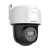 Camera PT IP, 2MP, lentila 2.8mm, IR 30m, WL 30m, Audio, PoE, AutoTracking Lite - HIKVISION DS-2DE2C200MWG-E-2.8mm SafetyGuard Surveillance