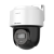 Camera PT IP, 2MP, lentila 2.8mm, IR 30m, WL 30m, Audio, PoE, AutoTracking Lite - HIKVISION DS-2DE2C200MWG-E-2.8mm SafetyGuard Surveillance