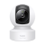 Camera IP Smart Wi-Fi, 2K 4MP, Pan&Tilt, 1 x RJ45 100M, Audio bidirectional, Alarma - TP-Link Tapo TapoC222 SafetyGuard Surveillance
