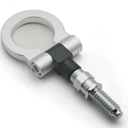 Carlig remorcare Racing Sport - GRI ARGINTIU FAVLine Selection