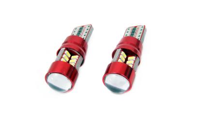 Set becuri auto cu LED CANBUS compatibil T10e W5W 27 SMD Alb 12V/24V, destinat competitiilor auto sau off-road FAVLine Selection