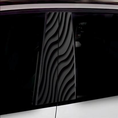 Set 2 stickere decorative pentru stalpii usilor, print autoadeziv de inalta rezolutie, dimensine 2 buc x 50 x 22 cm , cod: AVX-SSU-07 FAVLine Selection