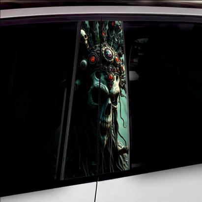 Set 2 stickere decorative pentru stalpii usilor, print autoadeziv de inalta rezolutie, dimensine 2 buc x 50 x 22 cm , cod: AVX-SSU-13 FAVLine Selection