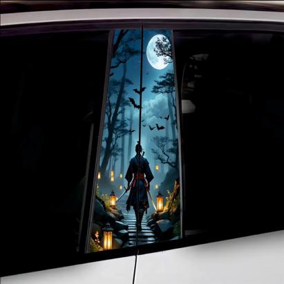 Set 2 stickere decorative pentru stalpii usilor, print autoadeziv de inalta rezolutie, dimensine 2 buc x 50 x 22 cm , cod: AVX-SSU-26 FAVLine Selection