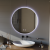 Oglinda LED Rotunda, 60cm, Isolda, Touch, Sistem Dezaburire ModernLight Concept