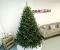 Brad artificial Christmas Deluxe by Sersimo, Royal Felara, 2D+3D, 250cm Household NewTrend