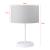 Lampa de masa Margate 35 cm 1 x E27 max 20W metal pvc alb [lux.pro] HausGarden Leisure
