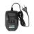 Incarcator rapid pentru acumulator 20V, incarcare 2.4A/h, Detoolz FarmGarden AgroTrade