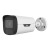 Camera Uniview IP 5MP, lentila 2.8-12 mm Autofocus, IR 50M, Mic., PoE - IPC2325LB-ADZK-H SmartElectro IntelligentHouse