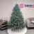 Brad artificial Christmas Deluxe by Sersimo, Alaska Select verde argintiu, integral 3D, 210 cm Household NewTrend