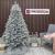 Brad artificial Christmas Deluxe by Sersimo, Alpin Select nins, integral 3D, 180cm Household NewTrend