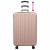 Valiză cu blocare roz auriu 50 x 30 x 76 cm Plastic ABS GartenMobel Dekor