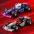 LEGO Masini de curse F1 de colectie Quality Brand