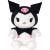 PLUS PISICA KUROMI 27CM SuperHeroes ToysZone
