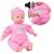 Papusa bebelus interactiva, sunete realiste, inaltime 34 cm, imbracaminte detasabila MultiMark GlobalProd